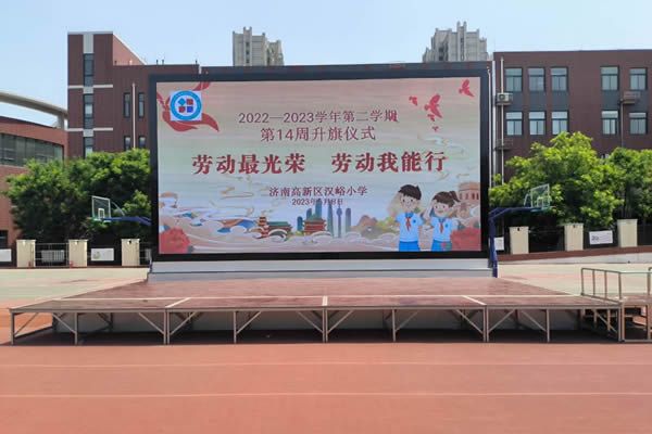 舞臺背景大屏有哪些？推薦LED顯示屏