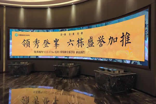 商場(chǎng)顯示大屏用哪種好？