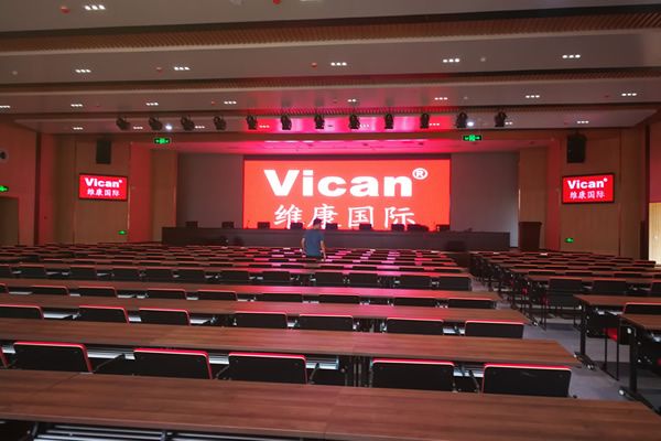 學校大型會議室用哪種顯示大屏好，要做多大尺寸的合適？