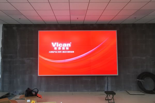 深圳市某企業(yè) - 高清液晶大屏